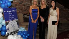 St Colman's Bicentenary Gala