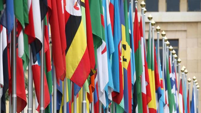 United Nations – 80th anniversary
